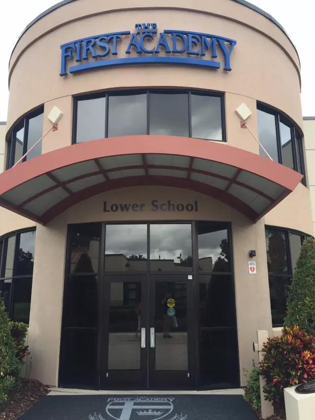 第一学院