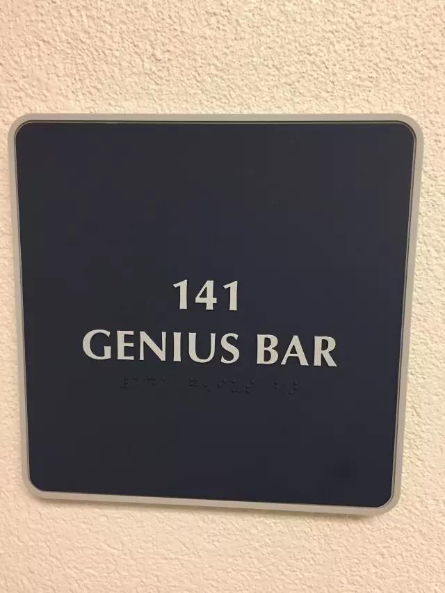 第一学院
