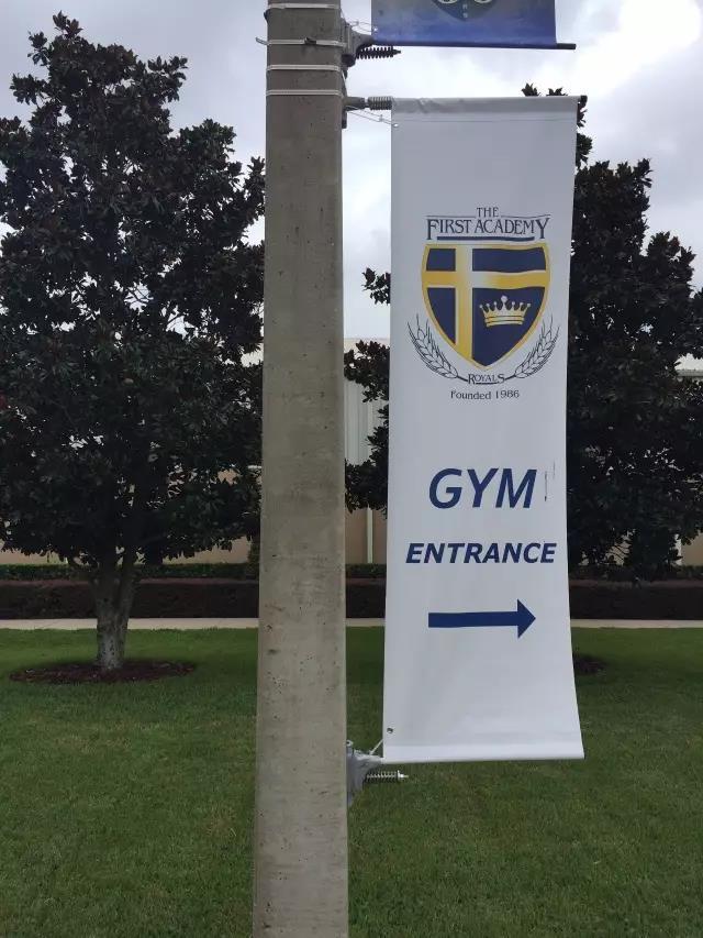 第一学院