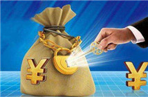 澳洲留学费用多少钱 是否需要保证金