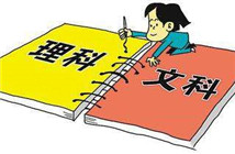 美国留学理工科申请常见的十大问题