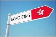 香港本科留学申请，优势、费用、途径……