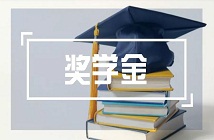 英国读PhD，可以申请哪几类奖学金？成功率怎样？
