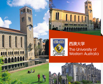 西澳大学