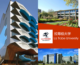拉筹伯大学