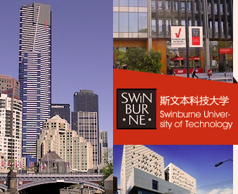 斯威本科技大学