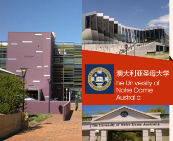 澳大利亚圣母大学