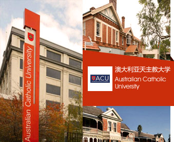 澳大利亚天主教大学