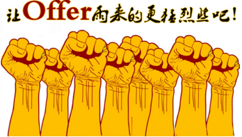 如何申请美国社区大学